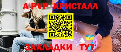 гидропоника Кулебаки