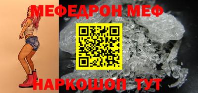 гидропоника Кулебаки