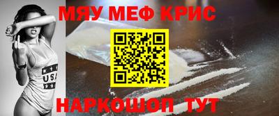 гидропоника Кулебаки