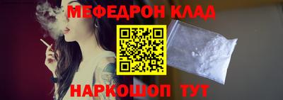 герыч Кунгур