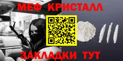 ALPHA PVP Кумертау