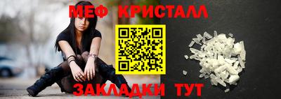 ALPHA PVP Кумертау