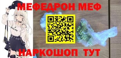 ALPHA PVP Кумертау