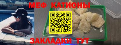 ALPHA PVP Кумертау