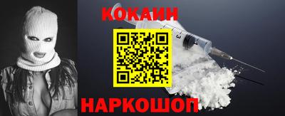 гидропоника Кулебаки