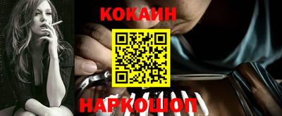 ALPHA PVP Кумертау