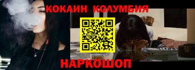 гидропоника Кулебаки