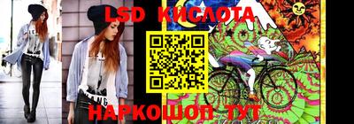 гидропоника Кулебаки