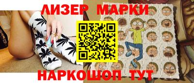 герыч Кунгур