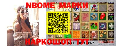 ALPHA PVP Кумертау