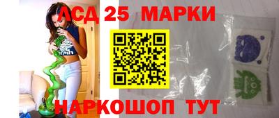 гидропоника Кулебаки