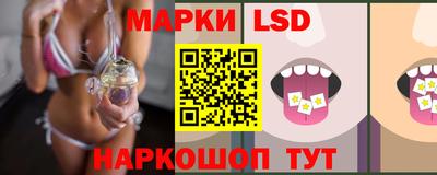 герыч Кунгур