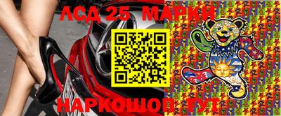 герыч Кунгур