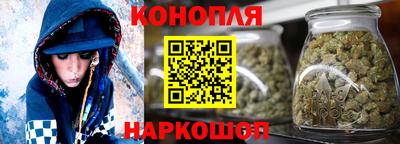 герыч Кунгур