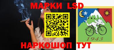 герыч Кунгур
