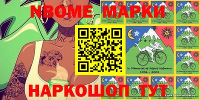 гидропоника Кулебаки