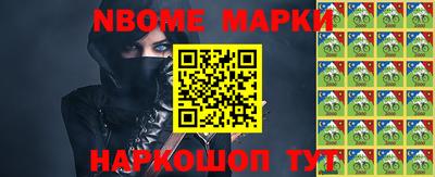 герыч Кунгур