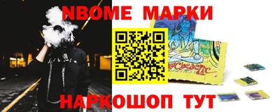 ALPHA PVP Кумертау