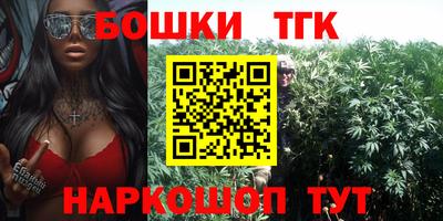 ALPHA PVP Кумертау