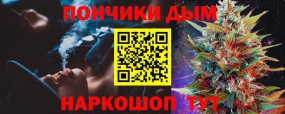 гидропоника Кулебаки