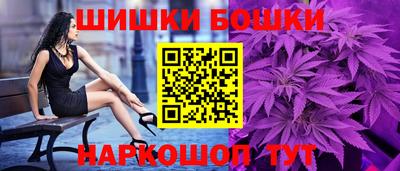 герыч Кунгур