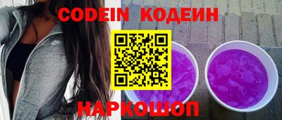 герыч Кунгур