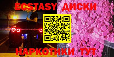 ALPHA PVP Кумертау