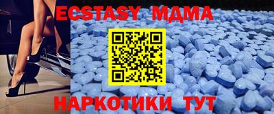 герыч Кунгур