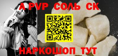 герыч Кунгур