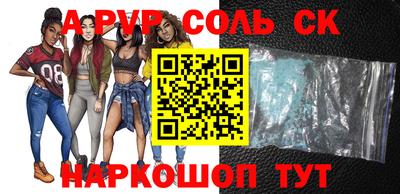 гидропоника Кулебаки