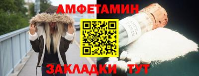 гидропоника Кулебаки