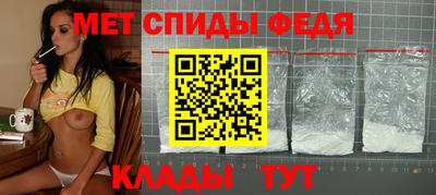 гидропоника Кулебаки