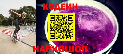 герыч Кунгур