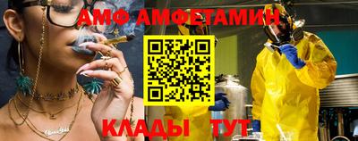 гидропоника Кулебаки