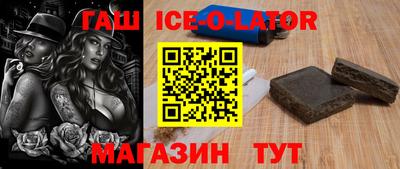 гидропоника Кулебаки