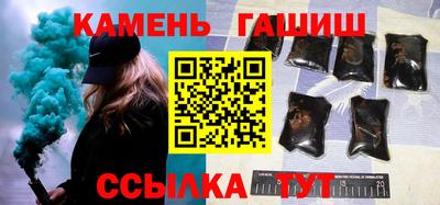 герыч Кунгур