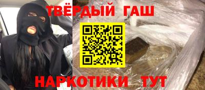гидропоника Кулебаки