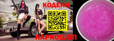 гидропоника Кулебаки