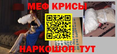ALPHA PVP Кумертау