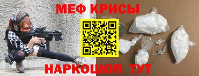 герыч Кунгур