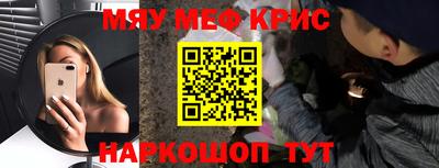 гидропоника Кулебаки